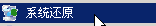 ϵͳԭ--Ի֪ʶ