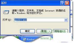 查看工作组计算机无法访问的解决办法 - 楚歌--LL - 楚歌LL的博客