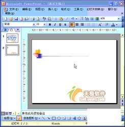 PPT̳̣ı
